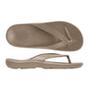 Tan Starfish Classic 2.0 Arch Support Thongs - Aussie Soles AU